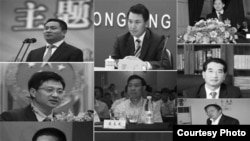 重庆因不雅视频而被撤销职务的10名高官(参与网)