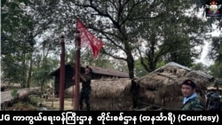 တနင်္သာရီတိုင်းက ပြည်သူကာကွယ်ရေးတပ်ဖွဲ့ဝင်များ (ယခင်ပုံဟောင်း)