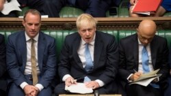 Brexit မတိုင်မီ လွှတ်တော်လုပ်ငန်းကန့်သတ်ဖို့ UK ဝန်ကြီးချုပ် အဆိုပြု Brexit မတိုင်မီ လွှတ်တော်လုပ်ငန်းကန့်သတ်ဖို့ UK ဝန်ကြီးချုပ် အဆိုပြု