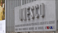美国将退出联合国教科文组织 美国将退出联合国教科文组织