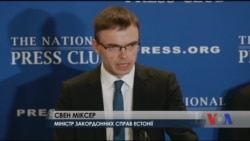 Балтійські міністри – про перспективи розширення НАТО. Відео Балтійські міністри – про перспективи розширення НАТО. Відео