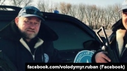 Фото зі сторінки Володимира Рубана у Facebook