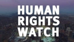 人权观察发布最新人权报告 批中国人权状况进入至暗时期 人权观察发布最新人权报告 批中国人权状况进入至暗时期