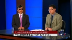 时事大家谈:710维权律师大抓捕 中国法治在哪里? 时事大家谈:710维权律师大抓捕 中国法治在哪里?