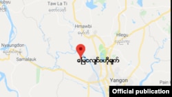 ဇန်နဝါရီလ ၁၁ ရက်နေ့က လှုပ်ခဲ့တဲ့ ဖြူးငလျင်