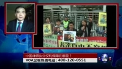 时事大家谈:中国律师执业权利保障在哪里? 时事大家谈:中国律师执业权利保障在哪里?