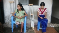 ရခိုင်မြောက်ပိုင်း မြေမြှုပ်မိုင်းနဲ့စစ်ကျန်လက်နက်အန္တရာယ်ကြီးမား
 ရခိုင်မြောက်ပိုင်း မြေမြှုပ်မိုင်းနဲ့စစ်ကျန်လက်နက်အန္တရာယ်ကြီးမား