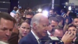 Joe Biden ကို သမ္မတလောင်းအဖြစ် ဒီမိုကရက်တစ်ပါတီညီလာခံ တရားဝင်အဆိုပြု Joe Biden ကို သမ္မတလောင်းအဖြစ် ဒီမိုကရက်တစ်ပါတီညီလာခံ တရားဝင်အဆိုပြု
