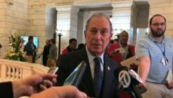 ကန်သူဌေးကြီး Michael Bloomberg သမ္မတရွေးကောက်ပွဲ ဝင်မည် ကန်သူဌေးကြီး Michael Bloomberg သမ္မတရွေးကောက်ပွဲ ဝင်မည်