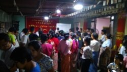 ရပ်ကျေးအုပ်ချုပ်ရေးအဖွဲ့ ရပ်ကျေးအုပ်ချုပ်ရေးအဖွဲ့