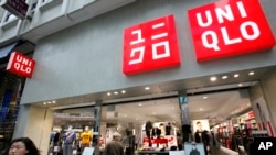 资料照:位于日本东京的一家优衣库商店。
