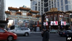 资料照:美国首都华盛顿的中国城牌楼
