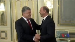 Чого Україна може очікувати від головування Італії в ОБСЄ? Відео Чого Україна може очікувати від головування Італії в ОБСЄ? Відео
