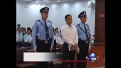 贺卫方评薄熙来提出上诉: 将维持原判 贺卫方评薄熙来提出上诉: 将维持原判