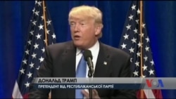 Ідеї Трампа та Клінтон про наслідки теракту в Орландо виявились дуже відмінними. Відео Ідеї Трампа та Клінтон про наслідки теракту в Орландо виявились дуже відмінними. Відео