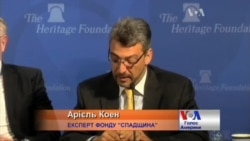 Федералізація зробить Україну недієздатною - експерт Федералізація зробить Україну недієздатною - експерт