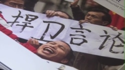 最新报告:高压反激化中国年轻人不满 最新报告:高压反激化中国年轻人不满