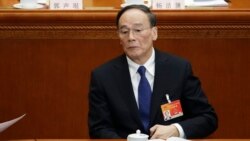 中纪委报告称孙政才周永康令计划野心家 中纪委报告称孙政才周永康令计划野心家