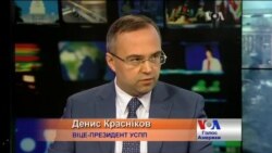 У співпраці із МВФ головне не сам факт, а результати - Красніков, УСПП. Відео У співпраці із МВФ головне не сам факт, а результати - Красніков, УСПП. Відео