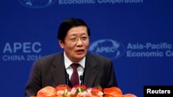 中国财政部长楼继伟在北京举行的APEC财长会议开幕式上讲话。(2014年10月22日)