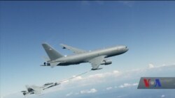 ВПС США оснащуватимуть літаки-заправники лазерною зброєю. Відео ВПС США оснащуватимуть літаки-заправники лазерною зброєю. Відео