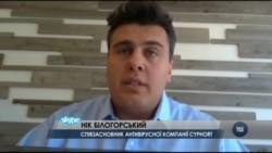 Чи є сьогоднішня кібератака елементом кібервійни Росії проти України? Відео Чи є сьогоднішня кібератака елементом кібервійни Росії проти України? Відео