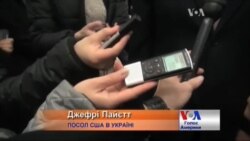 Дії ЛНР та ДНР терористичні, але рішення за Вашингтоном - посол США Дії ЛНР та ДНР терористичні, але рішення за Вашингтоном - посол США