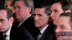 Раднику з нацбезпеки США Флінну довелося подати у відставку після брехні віце-президенту. Відео Раднику з нацбезпеки США Флінну довелося подати у відставку після брехні віце-президенту. Відео