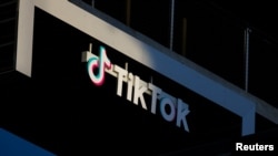 资料照片:TikTok位于加利福尼亚州卡尔弗城的办公室。(2024年3月13日)