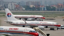 美智库称中国启用台海航线反映“中国特色” 美智库称中国启用台海航线反映“中国特色”