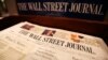 ЄС прогнозує значні втрати для Росії через санкції – Wall Street Journal