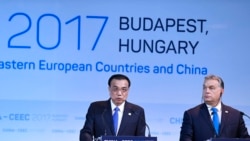 中国出新招扩大影响 布达佩斯复旦分校项目遭激烈批评 中国出新招扩大影响 布达佩斯复旦分校项目遭激烈批评