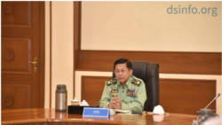 စစ်ကောင်စီ ဥက္ကဌမိန့်ခွန်းအပေါ် သုံးသပ်မှုတချို့ စစ်ကောင်စီ ဥက္ကဌမိန့်ခွန်းအပေါ် သုံးသပ်မှုတချို့
