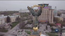 Вашингтон: Уряд України має менше двох тижнів, щоб переконати МВФ продовжити програму співпраці. Відео Вашингтон: Уряд України має менше двох тижнів, щоб переконати МВФ продовжити програму співпраці. Відео