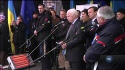 Джон Маккейн поїхав до Києва у 2013-му попри застереження Держдепу. Спогади Стівена Нікса. Відео Джон Маккейн поїхав до Києва у 2013-му попри застереження Держдепу. Спогади Стівена Нікса. Відео