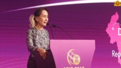 အာဆီယံရင်းနှီးမြှုပ်နှံမှုတွေလာဖို့ မြန်မာအတိုင်ပင်ခံ ဖိတ်ခေါ် အာဆီယံရင်းနှီးမြှုပ်နှံမှုတွေလာဖို့ မြန်မာအတိုင်ပင်ခံ ဖိတ်ခေါ်