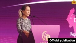 နိုင်ငံတော်အတိုင်ပင်ခံ ABIS 2018 မှာ မိန့်ခွန်းပြော (Myanmar State Counsellor Office)
