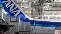 中国威逼国际航空公司改变对台表述 多家公司仍未顺从 中国威逼国际航空公司改变对台表述 多家公司仍未顺从