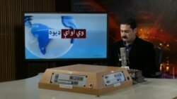 بي بي شیرینه – د ډیوه ریډیو په ټی وي خپرونه بي بي شیرینه – د ډیوه ریډیو په ټی وي خپرونه