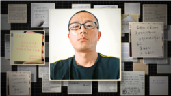 给“反贼”的75封信,寒夜里一丝温暖的光 给“反贼”的75封信,寒夜里一丝温暖的光