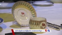 တိုက်တန်းနစ် သင်္ဘောကြီးပေါ်က အသုံးအဆောင်များ တိုက်တန်းနစ် သင်္ဘောကြီးပေါ်က အသုံးအဆောင်များ