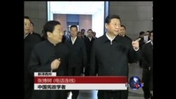 时事大家谈:十八届三中全会戏码何在? 时事大家谈:十八届三中全会戏码何在?