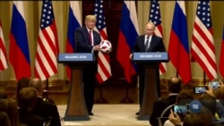 Як Путін Трампу футбольного м'яча передав. Відео Як Путін Трампу футбольного м'яча передав. Відео