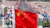资料照:中国在巴布亚新几内亚举行一个中国援建项目竣工仪式。(2018年11月16日)