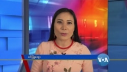 နေ့စဉ် တီဗွီသတင်းလွှာ (၀၅-၂၀-၂၀၂၀) နေ့စဉ် တီဗွီသတင်းလွှာ (၀၅-၂၀-၂၀၂၀)