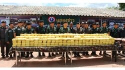 မြန်မာ မူးယစ်ဆေးတွေ ထိုင်းနယ်စပ်မှာ မိ မြန်မာ မူးယစ်ဆေးတွေ ထိုင်းနယ်စပ်မှာ မိ