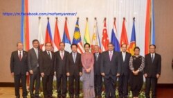 မြန်မာ-ထိုင်း နဲ့ အာဆီယံ မြန်မာ-ထိုင်း နဲ့ အာဆီယံ