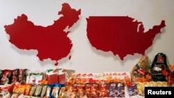 双汇国际(现名万洲国际)在香港的展览。(2014年4月14日)
