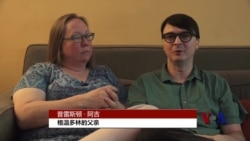 父母的支持帮助变性少年适应过渡 父母的支持帮助变性少年适应过渡