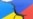 Росія готує для України боснійську пастку?